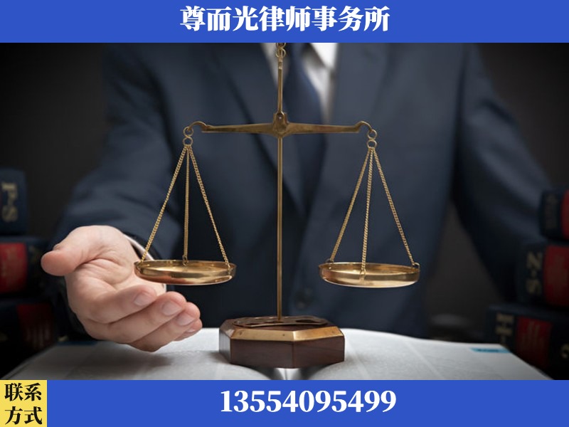 伍家岗-婚姻家事律师