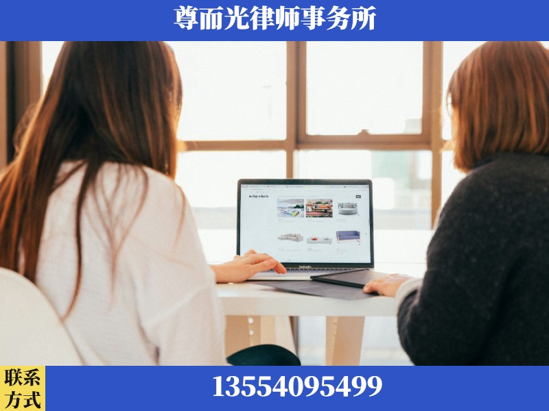 伍家岗-离婚纠纷律师