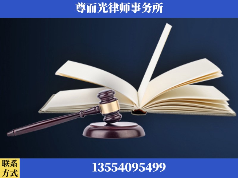伍家岗-诉讼离婚专业律师