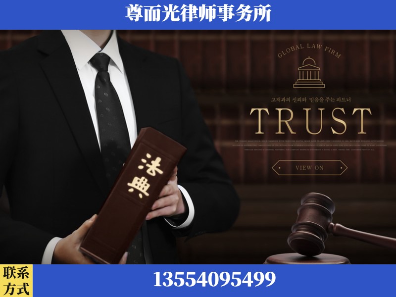 伍家岗-劳动仲裁律师