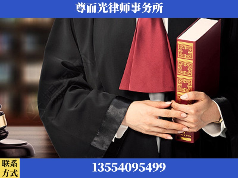 伍家岗-故意伤害罪辩护律师