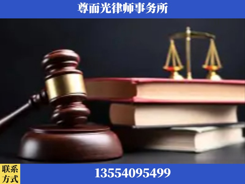 伍家岗-刑事案件律师