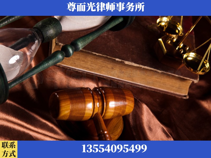 伍家岗-劳动律师
