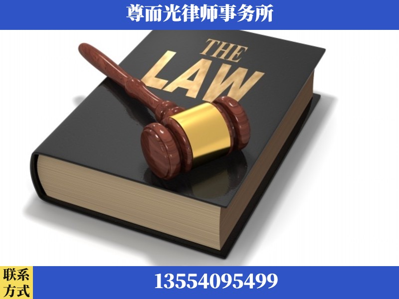 伍家岗-婚内出轨离婚律师