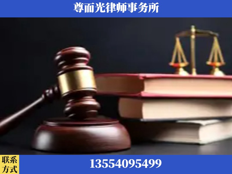 伍家岗-刑事律师