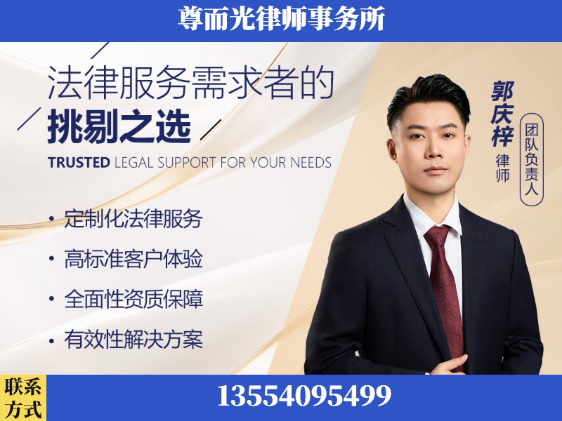 伍家岗-企业展示图