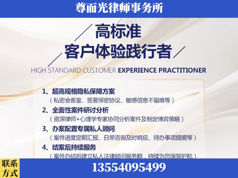 伍家岗-企业展示图