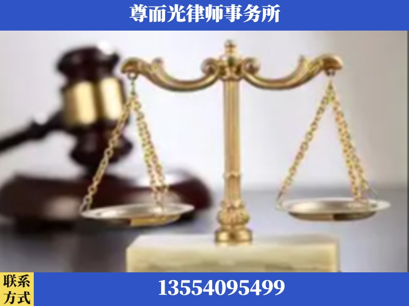 伍家岗-劳动纠纷律师