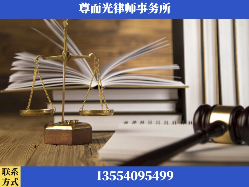 伍家岗-劳资纠纷法律顾问