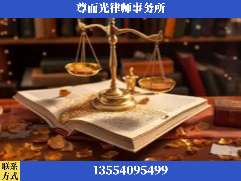 伍家岗-刑事诉讼律师