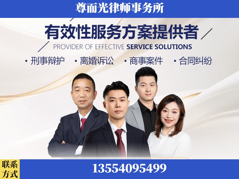 伍家岗-企业展示图