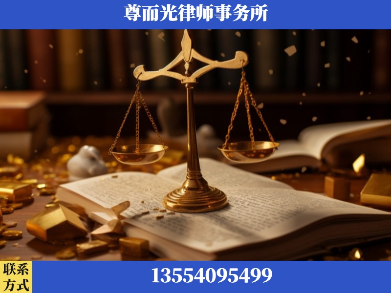 伍家岗-工伤赔偿律师