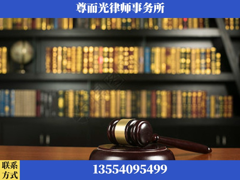 伍家岗-工伤认定律师